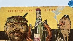 Инструмент агитации или средство связи: в Гусеве показали почтовую карточку 1914-15 годов