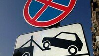 В Калининграде на ул. Старшины Дадаева запретят остановку  