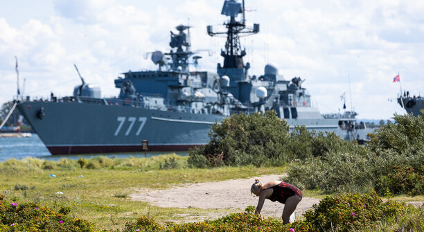 Военно-морского парада не будет: массового перекрытия улиц в Балтийске в День ВМФ не планируется   