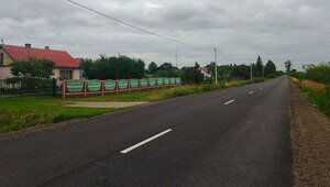 В Калининградской области закончили ремонт трёх дорог протяжённостью 30 км  