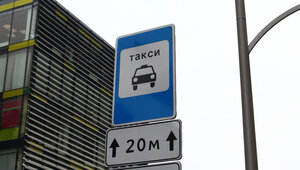 В Зеленоградске таксисты повадились работать на общественных парковках 