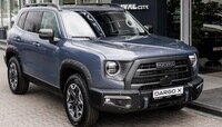 Откройте для себя специальную версию HAVAL DARGO X — мощный и функциональный внедорожник