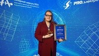Объявлен старт приёма заявок на «Янтарный циркуль — 2025»