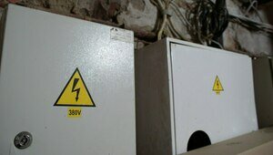 В Калининградской области планируют повысить тарифы на передачу электроэнергии и индексировать их по диапазонам  