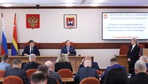 В Калининградской области увеличится число мировых судей и участков — Кропоткин  