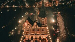 Труба, гитара, орган: три взгляда — одна история в Международный день музыки в Соборе на острове Канта