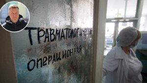 Больная медицина, бензиновая угроза и картофельный коллапс. События недели, которые обсуждали в Калининграде  