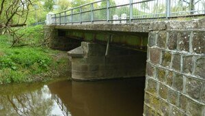 В Калининградской области к концу ноября закончат ремонт четырёх мостов