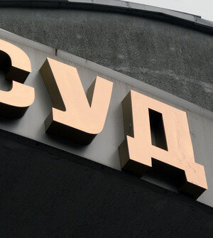 В России первое дело о поиске экстремистских материалов дошло до мирового суда