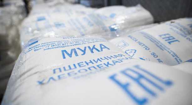 Компания привезла муку из Курской области в Калининградскую, но решила утаить это от Россельхознадзора 