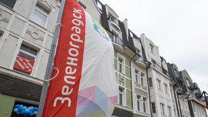 Зеленоградск попал в топ-10 российских городов для трёхдневных поездок