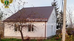 Прокуратура Правдинского района обязала провайдера подключить инвалида к качественному интернету 