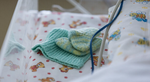 Власти рассмотрят вопрос о создании перинатального центра на востоке области — Беспрозванных  