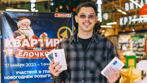 SPAR впервые разыгрывает квартиры: старт новогодней акции «Квартиры под ёлочкой»