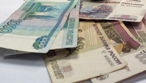 Депутаты метят в десятку: в Госдуме предложили ввести новую купюру