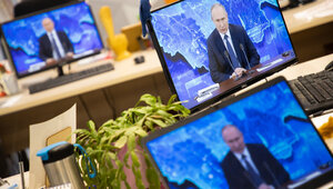 Россия не намерена возвращаться в G8 — Путин