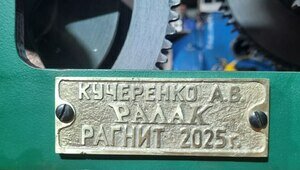 В замке Рагнит будут показывать, как раньше «делали» время (видео)