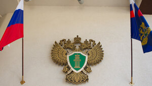 Рейд по суперкарам: в Калининграде за неделю конфисковали две «звёздные» машины