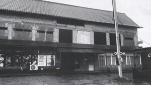 В Пионерском выставили на торги долгострой, который десятилетиями уродовал облик Шаманова