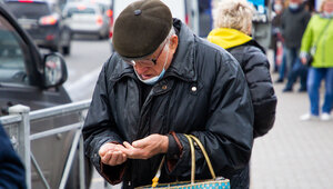 В Госдуме рассказали о среднем размере пенсии в России в 2026 году  