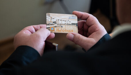 Для пополнения «Волны Балтики» теперь потребуется ввести номер СНИЛС