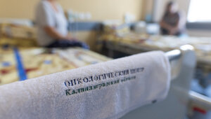 Беспрозванных раскритиковал руководство онкоцентра из-за поломок оборудования и пригрозил увольнениями  