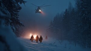 Следователи пролили свет на одну из загадок дела об исчезновении Усольцевых