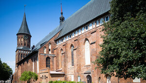 «Калининград. Запомните это название»: британский политик предупредил Запад от любых попыток организовать блокаду региона