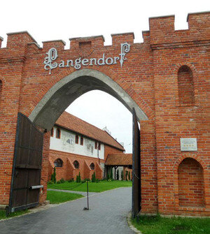 Замок в Сокольниках переименовали в честь польско-калининградского агрария