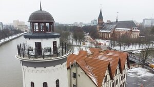 Не 39-ый, а 41-й: Калининградская область узнала свой рейтинг в списке  лучших регионов России