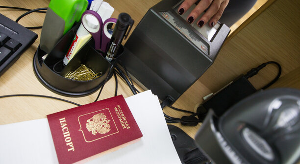 С 1 апреля Польша перестанет признавать российские загранпаспорта старого образца