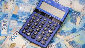 Минималка, тарифы, налоги и льготы: 33 важных нововведения, которые ждут калининградцев в январе  