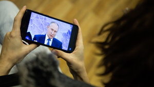 Россиянам объяснили, где и когда смотреть новогоднее обращение Путина