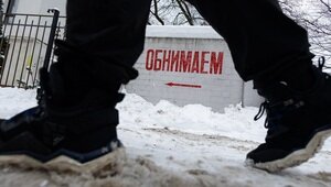 В Калининграде к уборке снега подключили осуждённых на принудительные работы  