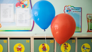 Власти Калининграда намерены повысить плату за детский сад 