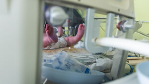 В Региональном перинатальном центре озвучили статистику младенческой смертности 