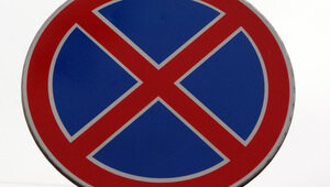 На Литовском валу с 5 февраля запретят парковать машины