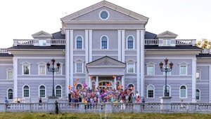 Калининградским семьям предлагают выстроить для ребёнка путь от кружка до международного образования