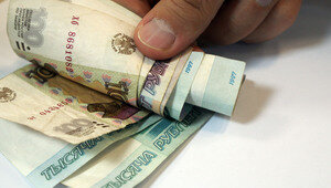 Депутаты Госдумы предложили пересмотреть порядок индексации пенсий