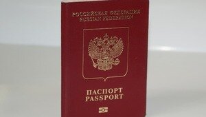 Российский загранпаспорт перестанет быть семейным альбомом: в документ нельзя будет вписывать детей и вклеивать их фото