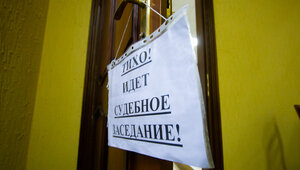 Стрела задела ЛЭП: в Зеленоградске осудили крановщика, по вине которого убило током заказчика работ  