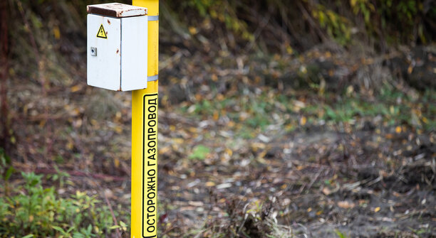 Власти Ладушкина рассказали, что мешает полной газификации города 