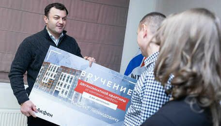 Компания «Акфен-Калининград» вручила квартиры участникам СВО, пострадавшим от недобросовестных застройщиков