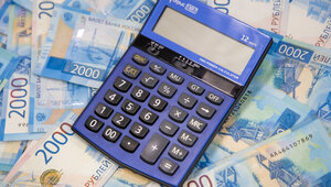 У каждого калининградца в банке лежит по «пол-лимона» — исследование