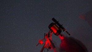 Солнце и Луна устроят представление, которое будет доступно только избранным