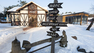 Калининградцев и туристов попросили не ездить на Куршскую косу в ближайшие дни   