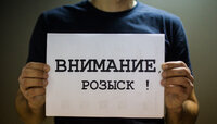 Познакомился на площадке с мальчиком и зашёл в гости: как нашли 12-летнего школьника, пропавшего на три дня в Калининграде