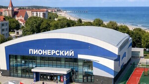В Пионерском нашли новое место для будущего ФОКа