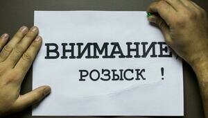 В Калининграде ищут 41-летнего мужчину, пропавшего больше недели назад