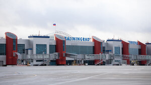 «У таможни постанова с пассажиром из Храброво»: музыкальный дайджест калининградских новостей за неделю (видео)  